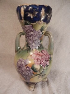 HERVORRAGENDE VINTAGE HANDBEMALTE MADE IN JAPAN VASE - Bild 1 von 7