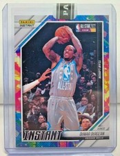 DeMar DeRozan 2021-22 Panini Instant NBA All-Star VERSICOLOR Parallel #'d 1/5