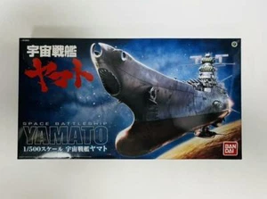 Space Battleship Yamato plastic model kit 1:500 1/500 Japan Bandai - Picture 1 of 2
