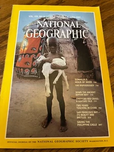 National Geographic, June 1981 - Imagen 1 de 1