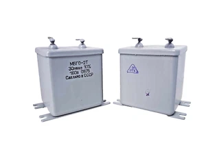 2 condensadores de aceite de papel 30uF 160V PAR EMPAREJADO MBGO-2T MBGO-2 PiO NUEVO - Imagen 1 de 1