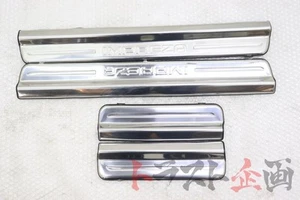 Subaru Impreza WRX STI Ver6 GC8 Genuine Option Scuff Plate for 4-door [AS IS] - Picture 1 of 9