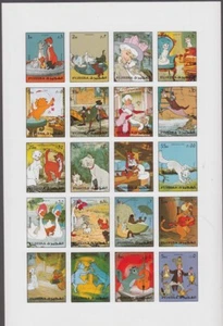 FUJEIRA ITEM # 04-0038B DISNEY IMPERF SHEET of 20 DIFF THE ARISTOCATS - Picture 1 of 1