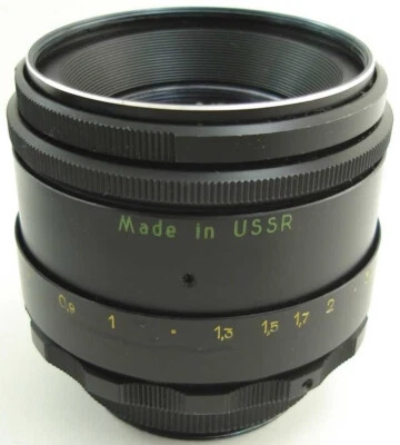 ⭐PERFECT Con.⭐ 1981! HELIOS 44-2 58mm f/2 Russian USSR Lens Screw Mount M42 Fuji - Image 1 of 4