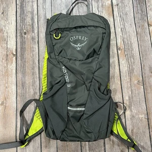 Osprey Katari 3 Wander-/Trailrucksack grau ohne Blase - Bild 1 von 4