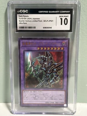Yu-Gi-Oh TCG Dark Paladin QCLP-JP021 Ultra Rare Japanese Gem Mint - Image 1 of 2