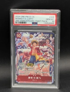One Piece Chinese Card Game 2nd Anniversary Luffy ST10-006 SR Alt Art A - Picture 1 of 2
