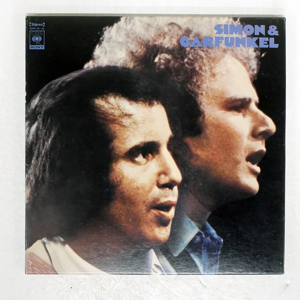 SIMON & GARFUNKEL NEW GIFT PACK CBS SOPZ39 Japan VINYL 2LP - Image 1 of 1
