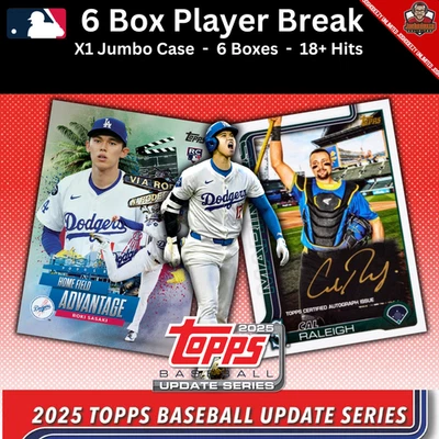 PAUL MOLITOR 2025 Topps Update Baseball Jumbo Player Break 6 Box 1 Case 1638 - Image 1 of 3