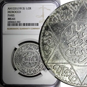 Morocco Yusuf Silver AH1331 (1913) 1/2 Rial NGC MS61 PARIS BETTER DATE Y# 32 (2) - Picture 1 of 5