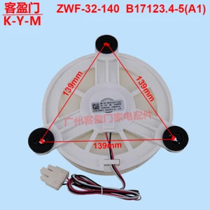For Samsung Refrigerator Cooling Fan Motor Fan ZWF-32-140 B17123.4-5 (A1) Parts - Picture 1 of 5
