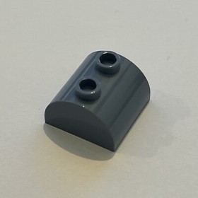 1x LEGO &reg; 6347493 - 30165 - brick, modified 2 x 2 curved plate sand blue