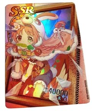 Goddess Story Waifu Card TCG | Mimi - Princess Connect! | SSR | NSSY-SSR-001