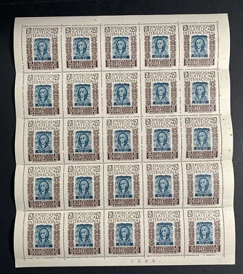 Mexico Scott #897. SHEET OF 25.  1st Mexican Stamp 100 Years, 1956. MNH - Image 1 of 3