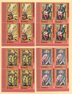 1976 EQUATORIAL GUINEA Mi # 813-819 Sc # NOTE 7647-53 STAMP SET BLOCKS of 4 MNH - Picture 1 of 2