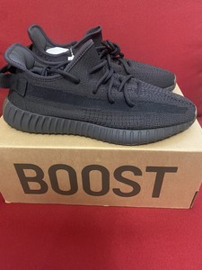 Yeezy Boost 350 V2 Cinder Non 