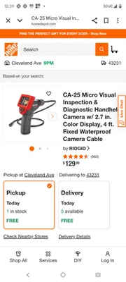 Инструмент - Изображение 1 из 2