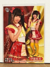 Maki Itoh 2018 BBM True Heart Woman's Pro Wrestling Rookie #17 RC TJPW GCW AEW