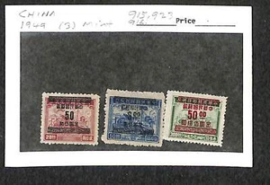 1949 Cina 915, 923, 916, francobolli di zecca - Foto 1 di 2