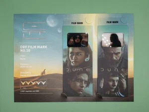 DUNE 2021 Film Korea CGV Original Limited Edition Movie Film Mark Set Theater - Picture 1 of 11