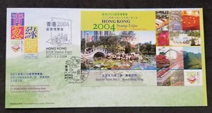 Hong Kong Opening Stamp Expo Tourism 2003 Green Flower Bridge Mountain (FDC) - Picture 1 of 6