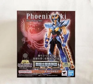 Bandai Saint Cloth Myth EX Phoenix Ikki Final Bronze Cloth Figure NEW Japan F/S - Picture 1 of 12