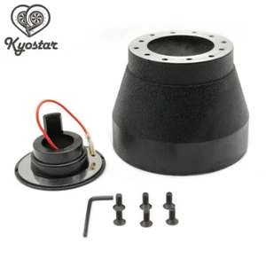 Lenkrad Boss Kit Nabenadapter für BMW 3er 82-91 E24 E30 E32 E34 325i - Bild 1 von 7