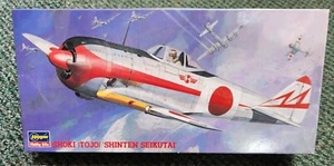 1994 Hasegawa Shoki (Tojo) 'Shinten Seikutai 1/72 Model Factory Sealed in Box - Picture 1 of 3