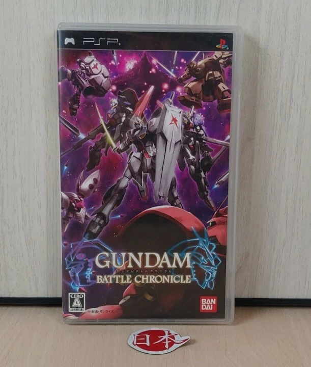 PSP Gundam Battle Chronicle Sony PlayStation Portable JAPAN Bandai FREE SHIPPING - Image 1 of 3