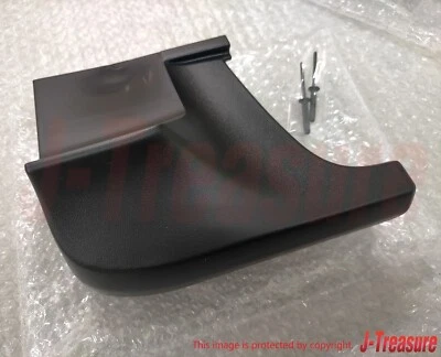 TOYOTA LAND CRUISER GRJ200 08-21 Original Puerta Lateral Paso Placa Cubierta Trasera Derecha OEM Foto 1 de 4