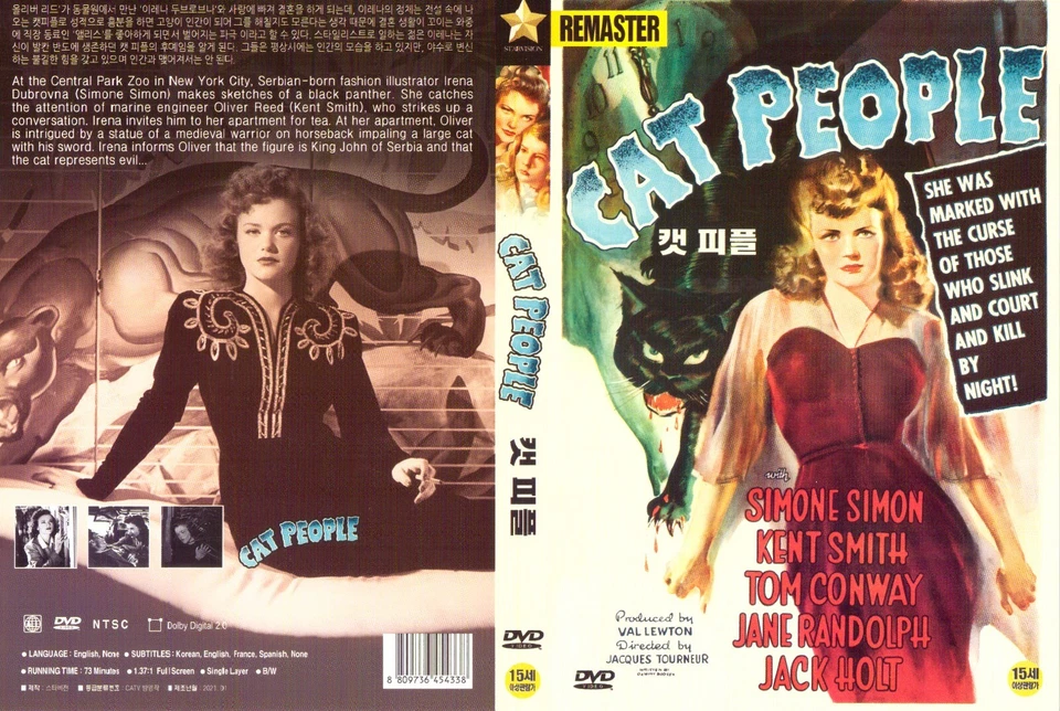 Cat People	1942 (DVD,All,New)  Jacques Tourneur, Simone Simon,DeWitt Bodeen - Image 1 of 1