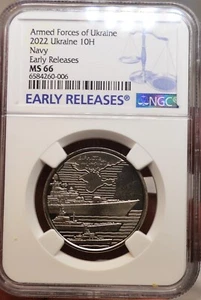 2022 UKRAINE 10H UAH - ARMED FORCES Of UKRAINE- NGC MS66 - COIN - Picture 1 of 2