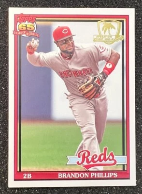 Brandon Phillips 2016 Topps Archives Desert Shield Cincinnati Reds #255 SSP RARE - Image 1 of 4