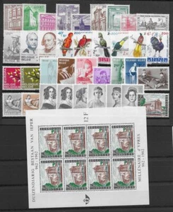 Belgium - Year set - 1962** - 36 stamps + 1 sheet - MNH - - Picture 1 of 1