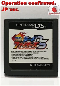 Nintendo DS SNK vs. Capcom Card Fighters DS Japanese Card Battle Games J - Picture 1 of 1