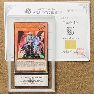 PSA10 Ghost Rabbit English 1St Ra04-En015 Relief - Image 1 of 2