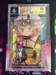 Lycee Ouvertüre Alicesoft 1.0 LO-4008-K KR Kirakira BGS 10 - Bild 1 von 1