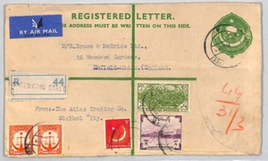 PAKISTAN Air Mail *GREENWOOD STREET* Registered GB Middx Enfield 1959 ZN121 - Picture 1 of 10