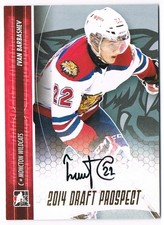 2014-15 ITG Draft Prospects Autograph Gold #A-IB2 Ivan Barbashev /20 !!