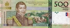 Haiti 500 Gourdes Uncirculated. 500 Gourdes Banknote single bill. 2010 series - Picture 1 of 2