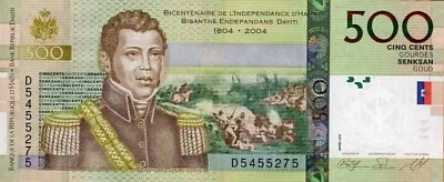 Haiti 500 Gourdes Uncirculated. 500 Gourdes Banknote single bill. 2010 series - Image 1 of 2