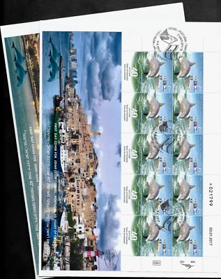 ISRAEL PORTUGAL 2017 JOINT Sheets FDC's MARINE LIFE - DOLPHIN RESEARCH XF - Image 1 of 3