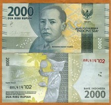 Indonesia 2000 Rupiah 2016 (UNC)