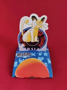 Pokémon Présentoir Slide Up Japanese Bandai 1998 Persian - Imagen 1 de 2