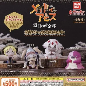 Made in Abyss zähflüssiges Maskottchen Komplettset 5 Kapseln Spielzeug Gacha JP Versand kostenlos - Bild 1 von 2