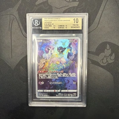BGS 10 Mew Full Art Rare 183/172 S12a Vstar Universe TCG Japanese Pokemon Card - Image 1 of 2