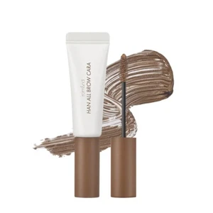rom&nd Han All Brow Cara - 04 Merry Blondy (Warm Beige for Blonde Brown Hair) - Picture 1 of 2