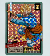 Dragon Ball Z No.441 Gohan Super Battle Carddass Prism Holo Card 1994 JAPAN