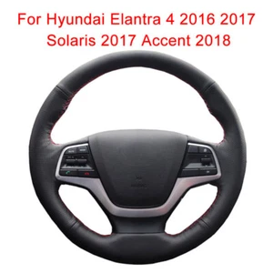 Non-slip Durable Black Leather Car Steering Wheel Cover For Hyundai Elantra 4 - Picture 1 of 8