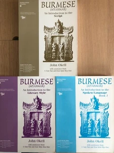 Learn Burmese Myanmar Language by John Okell Spoken Script Literary + Tapes - Imagen 1 de 3